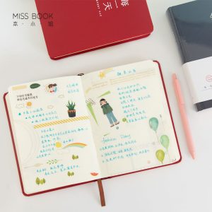 记录美好淘宝手账店铺大推荐，玩收账收藏这18家就够了