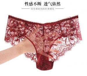 淘宝女生内裤哪家好?好看的淘宝内裤店铺推荐一波