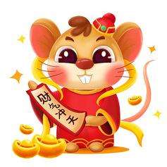 2020春节快递停运时间表