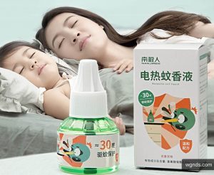 2020淘宝效果好的电蚊香液店铺推荐，婴儿孕妇防蚊