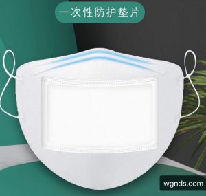 一次性口罩消耗太快，推荐口罩替代方案-口罩垫！
