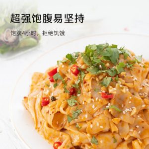 淘宝销量最好的减脂代餐店铺排行榜前十名