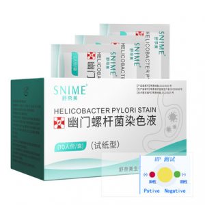 幽门螺杆菌自测教程来啦～自己也可以测