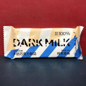 口碑淘宝临期食品店铺推荐8家，进口临期食品折扣好店