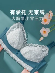 适合夏天的薄款大胸显小文胸推荐，防下垂大胸显小胸罩