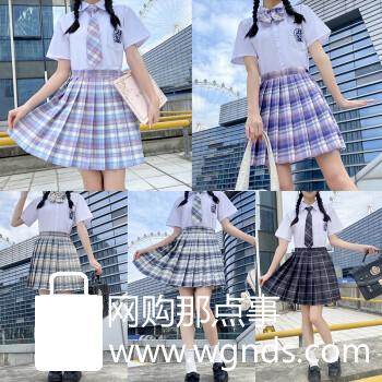 三坑少女