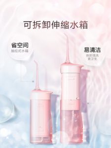 性价比高的冲牙器水牙线品牌推荐，淘宝人气冲牙器水牙线品牌大集合
