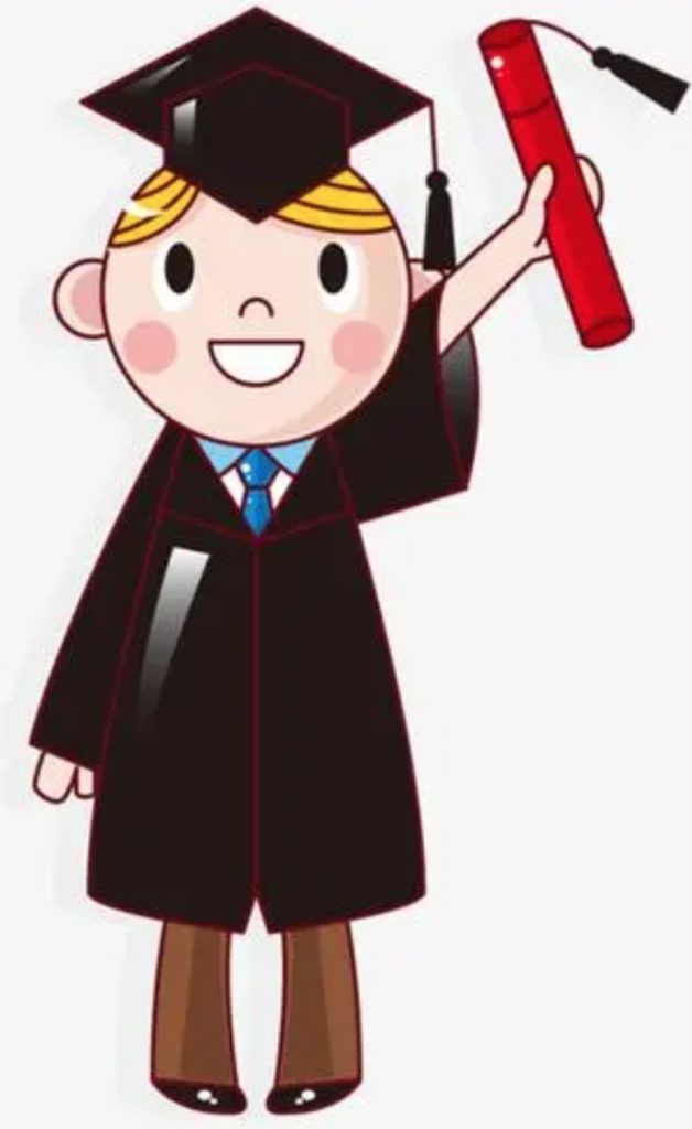高校学生资助政策说明