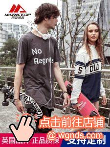 性价比高的专业板滑板品牌推荐，都是知名的专业板滑板品牌