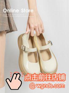 玛丽珍鞋买大还是买小？玛丽珍鞋怎么选？