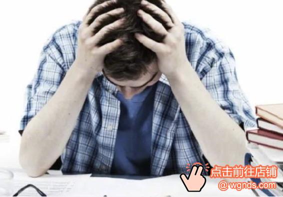 疲劳,焦虑的自己