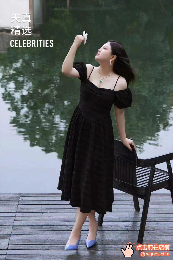 PLUSMALL杨天真大码连衣裙