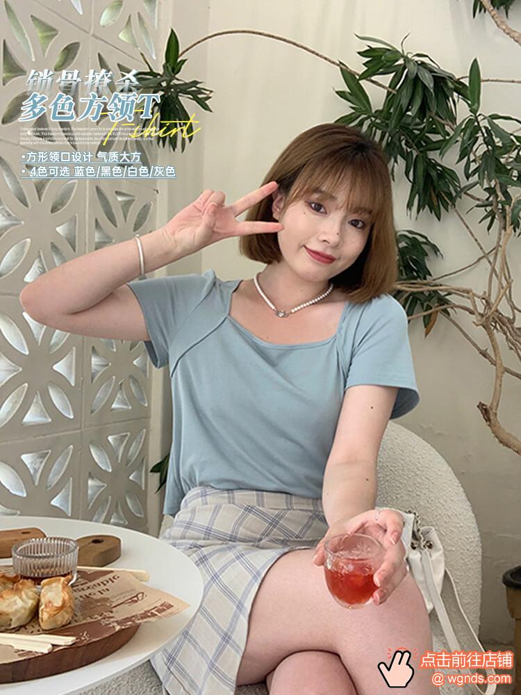 马西西微胖大码 胖mm正肩方领短袖t恤女夏季宽松显瘦短款修身上衣
