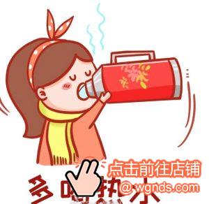 如何制定饮水计划？合理的饮水计划安排