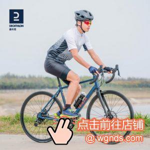 2000元左右公路车哪个牌子比较好？入门公路车品牌推荐