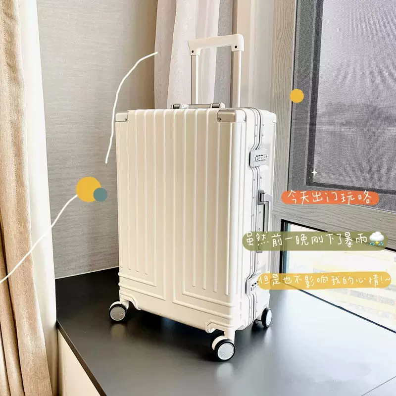 梦旅者行李箱