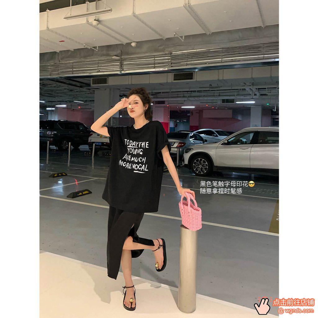 小宜定制【夏季Daily T】质感短袖t恤女夏白色体恤正肩黑色宽松
