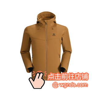 软壳冲锋衣哪个品牌好？好用透气性好的软壳冲锋衣品牌推荐