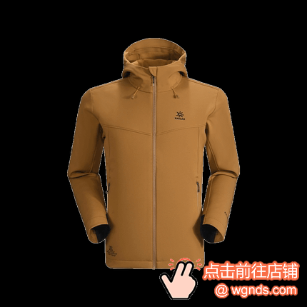凯乐石软壳冲锋衣