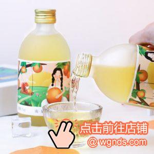 南果梨酒哪个品牌好？鞍山南果梨酒品牌推荐
