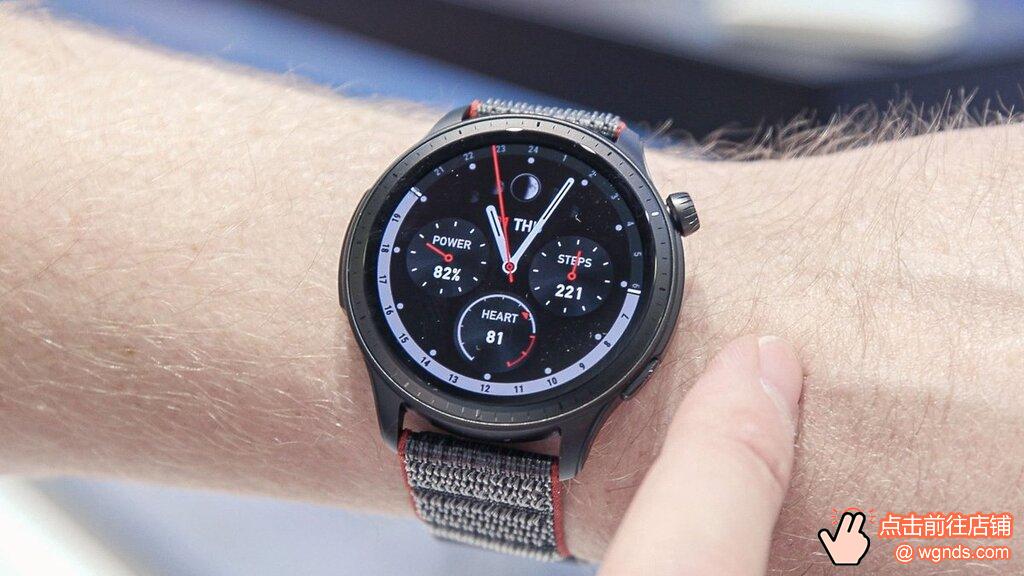 Amazfit 跃我 GTR 4 / GTS 4 