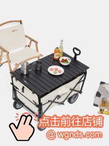 露营拉车哪个牌子好？好用的露营拉车品牌推荐