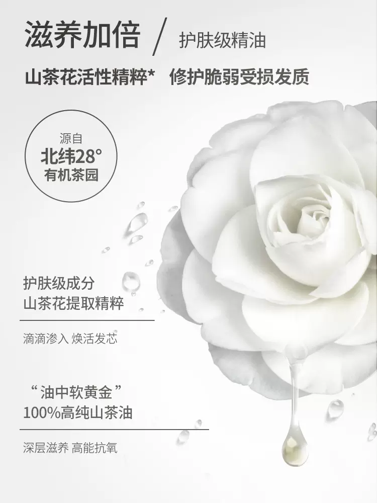 brandfree无名极物旗舰店