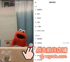 安卓小伙伴期待已久的最新版TikTok 抖音国际版破解 v28.1.3 去广告 免拔卡