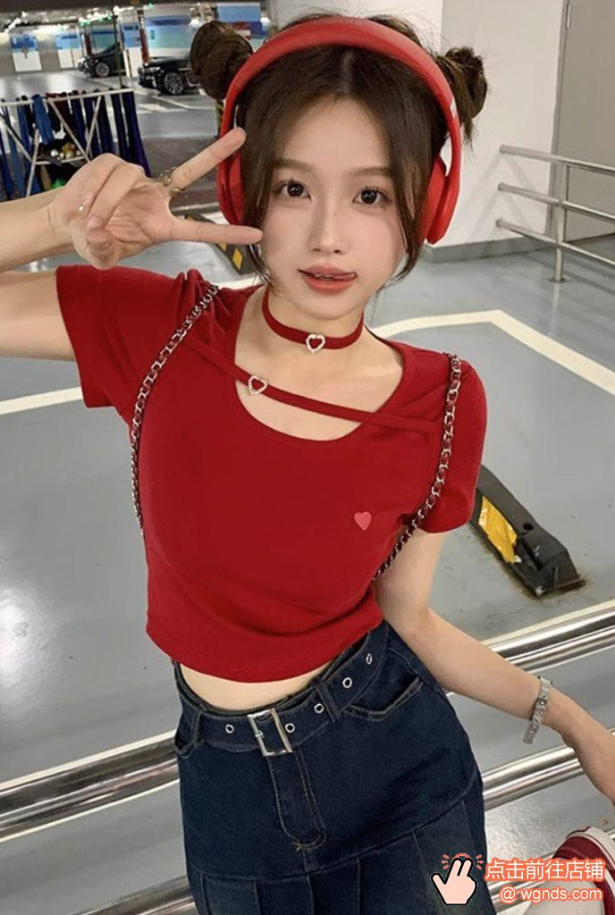 Mine简单爱